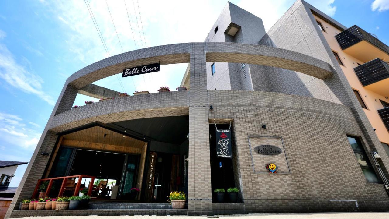 Hotel Belle-Cour Inomata Otari Exterior foto